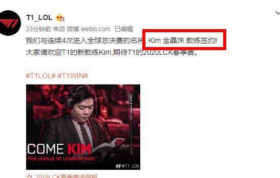 他的成功故