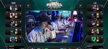 间确保完全 间确保完全